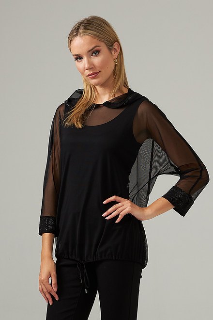 Sheer Hooded Top Style 203258