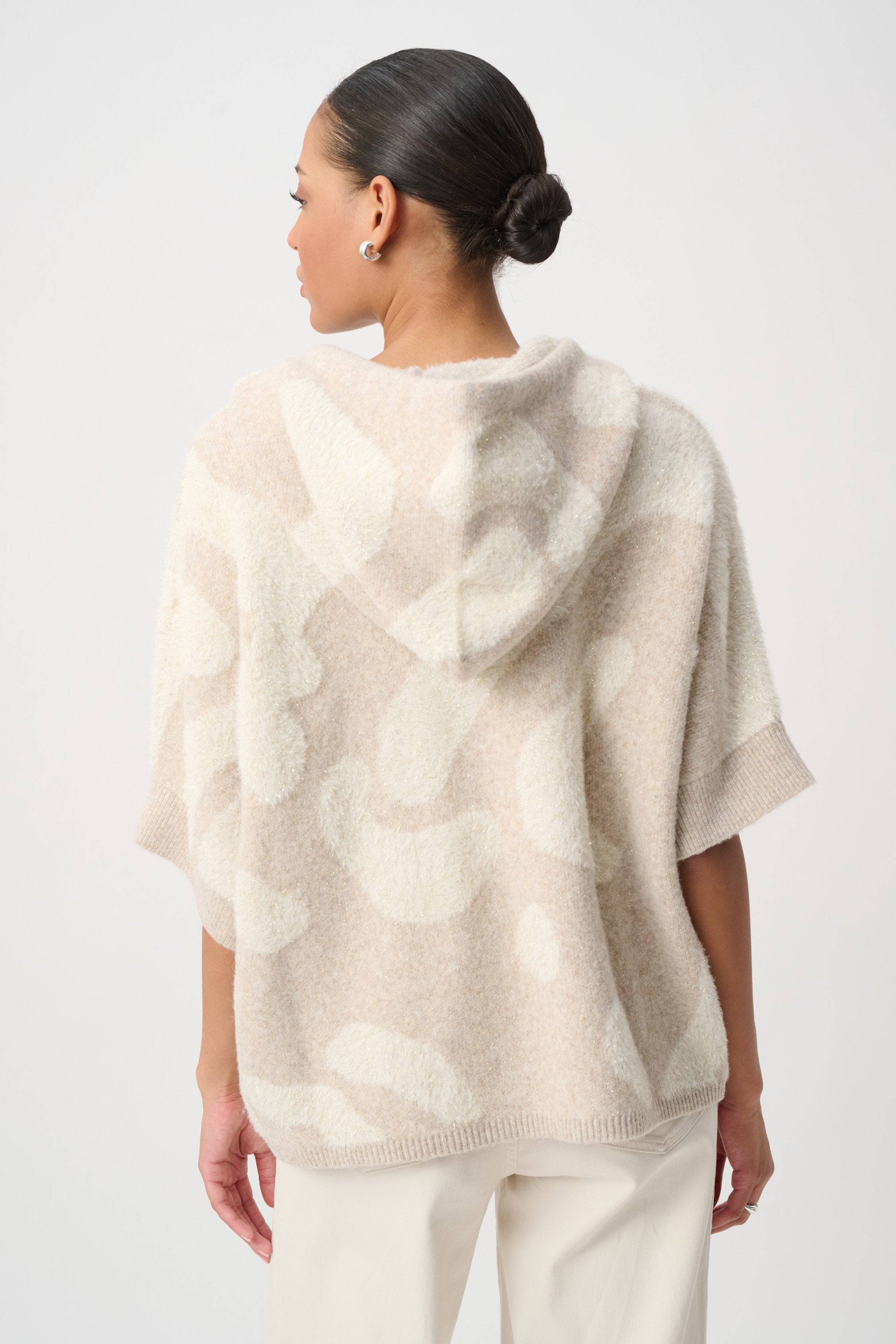 Jersey con capucha con estampado animal beige con blanco 264925